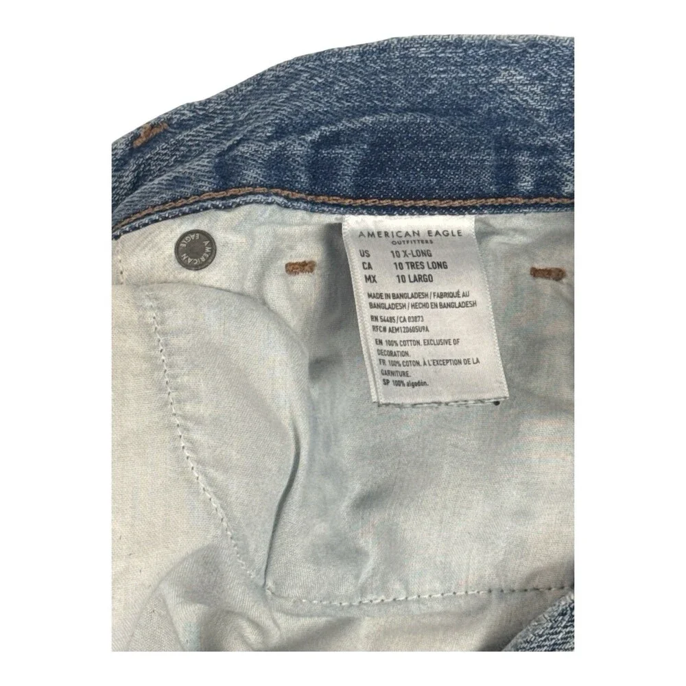 American Eagle Outfitters perfect pair